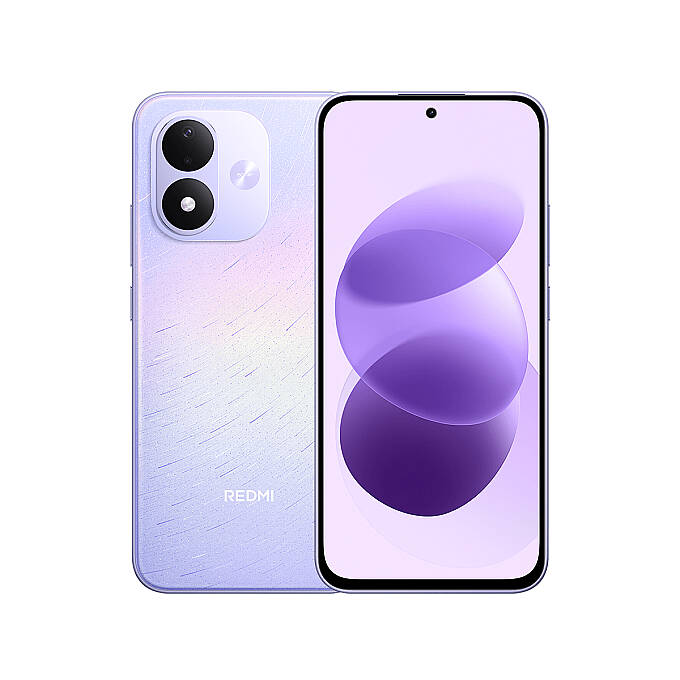 Xiaomi Redmi Note 17 4G 256GB 6GB Ram Mor - 1