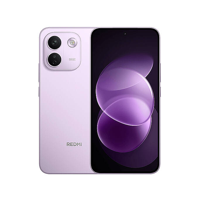 Xiaomi Redmi Note 17 Pro Max 5G 256GB 8GB Ram Mor - 1